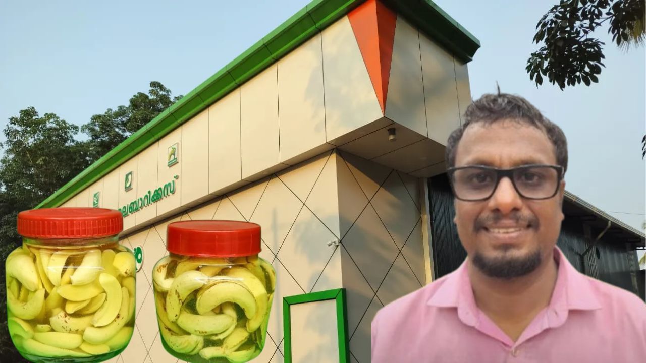 ಫುಡ್ ಸ್ಟಾರ್ಟ್ ಅಪ್ ಕಂಪೆನಿ ಆರಂಭಿಸಿ ಲಕ್ಷ ಲಕ್ಷ ದುಡಿಯುತ್ತಿರುವ ಮಾಜಿ ಇಂಜಿನಿಯರ್ ಬ್ರಿಜಿತ್ ಕೃಷ್ಣ, ಕೇರಳದ ಯಶಸ್ವಿ ಉದ್ಯಮಿ ಫುಡ್ ಸ್ಟಾರ್ಟ್ ಅಪ್ ಕಂಪೆನಿ ಆರಂಭಿಸಿ ಲಕ್ಷ ಲಕ್ಷ ದುಡಿಯುತ್ತಿರುವ ಮಾಜಿ ಇಂಜಿನಿಯರ್ ಬ್ರಿಜಿತ್ ಕೃಷ್ಣ, ಕೇರಳದ ಯಶಸ್ವಿ ಉದ್ಯಮಿ