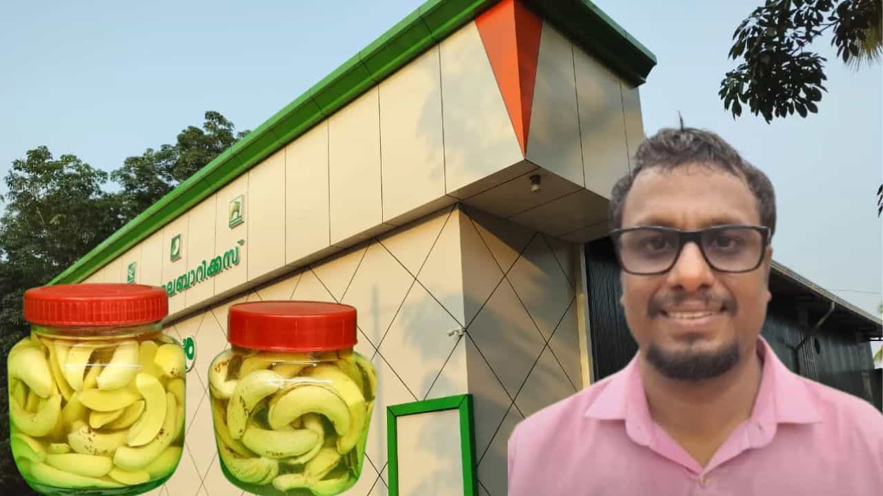 ಫುಡ್ ಸ್ಟಾರ್ಟ್ ಅಪ್ ಕಂಪೆನಿ ಆರಂಭಿಸಿ ಲಕ್ಷ ಲಕ್ಷ ದುಡಿಯುತ್ತಿರುವ ಮಾಜಿ ಇಂಜಿನಿಯರ್ ಬ್ರಿಜಿತ್ ಕೃಷ್ಣ, ಕೇರಳದ ಯಶಸ್ವಿ ಉದ್ಯಮಿ ಫುಡ್ ಸ್ಟಾರ್ಟ್ ಅಪ್ ಕಂಪೆನಿ ಆರಂಭಿಸಿ ಲಕ್ಷ ಲಕ್ಷ ದುಡಿಯುತ್ತಿರುವ ಮಾಜಿ ಇಂಜಿನಿಯರ್ ಬ್ರಿಜಿತ್ ಕೃಷ್ಣ, ಕೇರಳದ ಯಶಸ್ವಿ ಉದ್ಯಮಿ