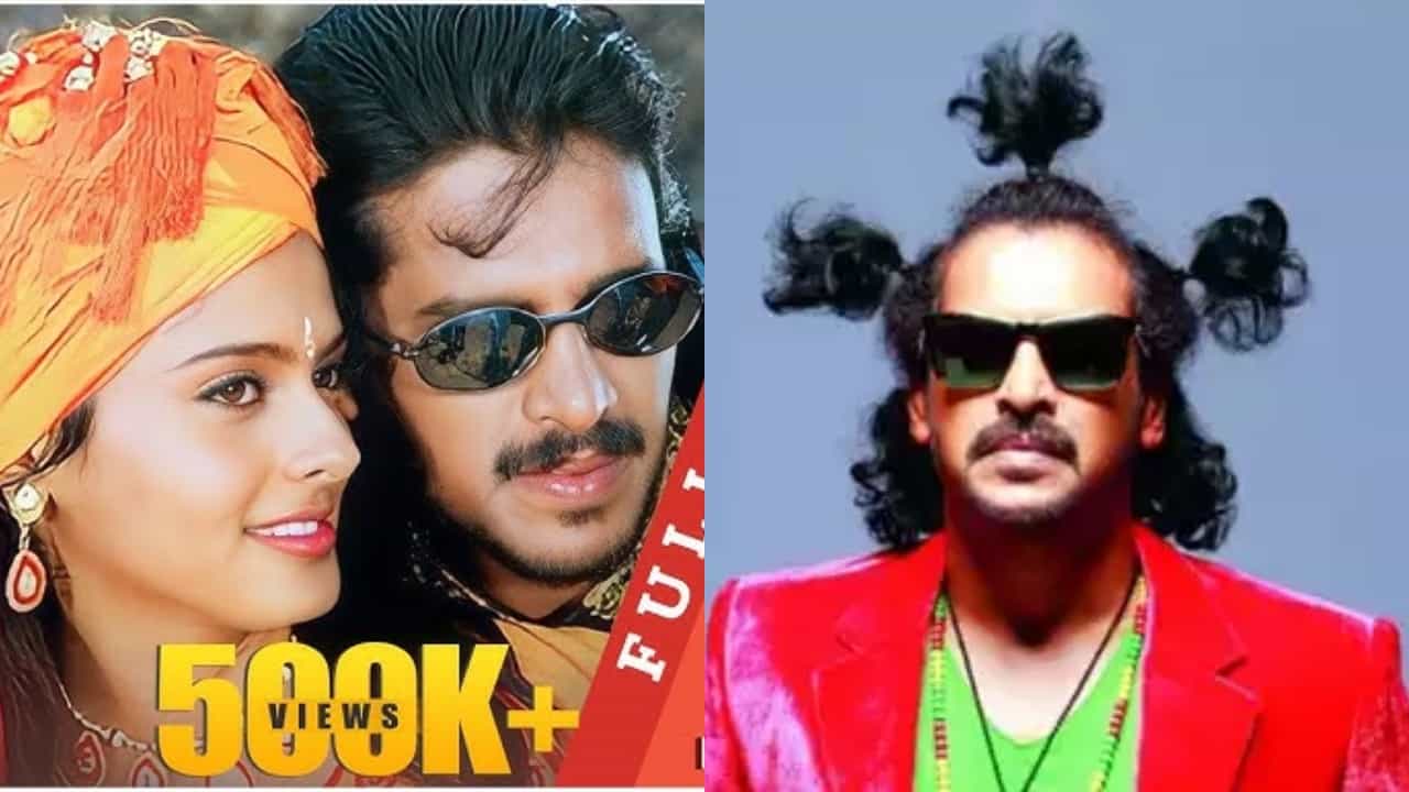‘ಎ’ ಸಿನಿಮಾ ನೋಡಿದವರೆಲ್ಲ ಬೈದಿದ್ದರು, ಬಿಡುಗಡೆಗೆ ಯೋಗ್ಯವಲ್ಲ ಎಂದಿದ್ದರು ‘ಎ’ ಸಿನಿಮಾ ನೋಡಿದವರೆಲ್ಲ ಬೈದಿದ್ದರು, ಬಿಡುಗಡೆಗೆ ಯೋಗ್ಯವಲ್ಲ ಎಂದಿದ್ದರು