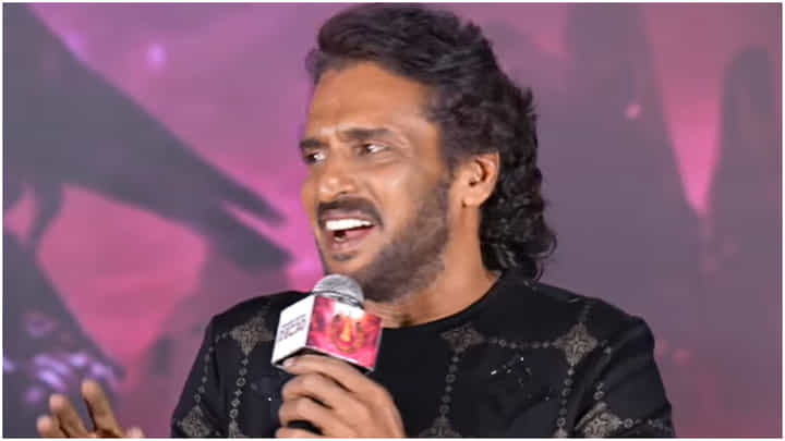 ‘ಯುಐ’ ಸಿನಿಮಾ ಪ್ರೀ-ರಿಲೀಸ್ ಇವೆಂಟ್: ಇಲ್ಲಿದೆ ಲೈವ್ ವಿಡಿಯೋ ‘ಯುಐ’ ಸಿನಿಮಾ ಪ್ರೀ-ರಿಲೀಸ್ ಇವೆಂಟ್: ಇಲ್ಲಿದೆ ಲೈವ್ ವಿಡಿಯೋ