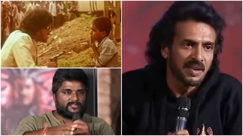 ‘ಯುಐ’ ತೆಲುಗು ಪ್ರೆಸ್ಮೀಟ್ನಲ್ಲಿ ಉಪ್ಪಿಗೆ ಸರ್ಪ್ರೈಸ್ ನೀಡಿದ ‘ಎ’ ಸಿನಿಮಾದಲ್ಲಿ ನಟಿಸಿದ್ದ ಬಾಲಕ