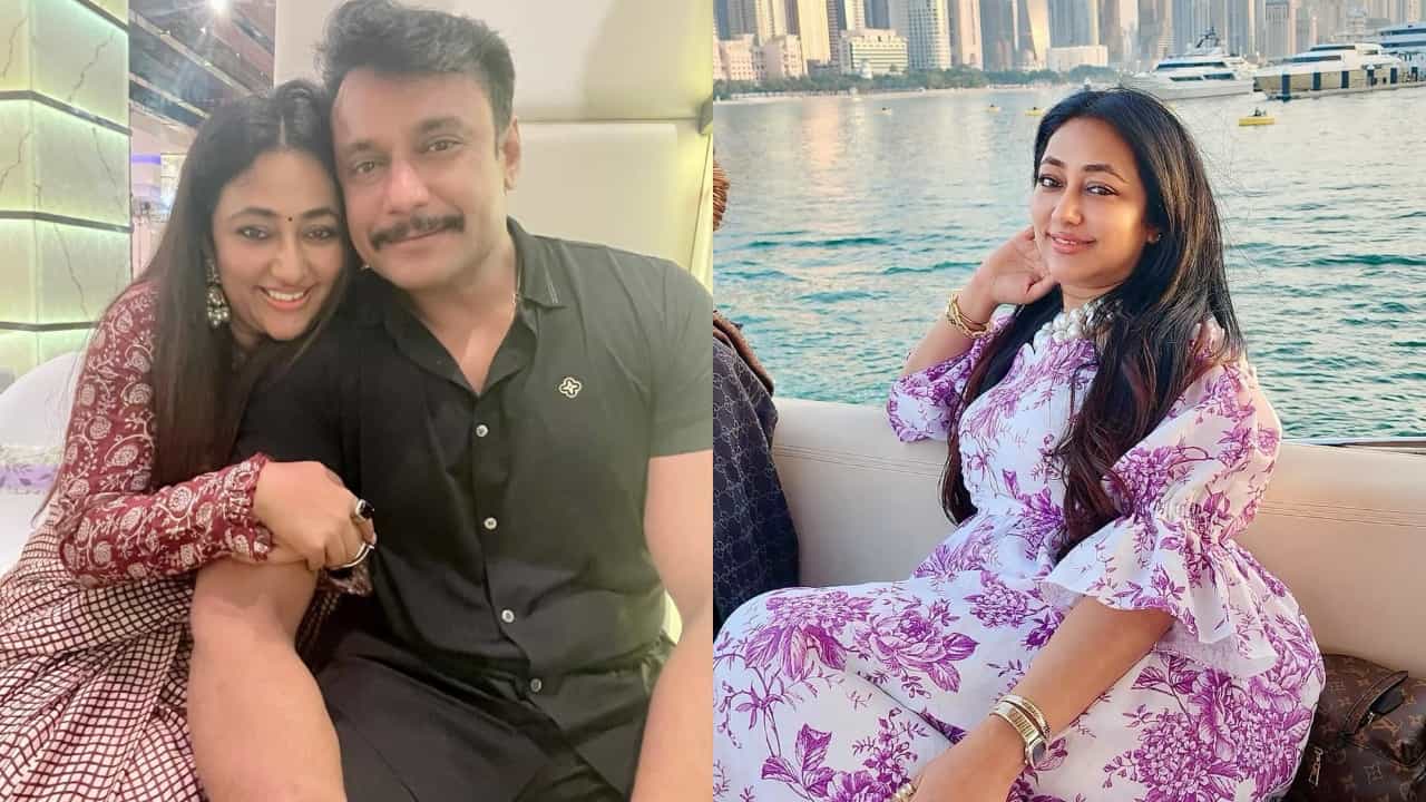 2024ರಲ್ಲಿ ವಿಜಯಲಕ್ಷ್ಮಿ ದರ್ಶನ್ ಕಲಿತ ಪಾಠಗಳೇನು? 2024ರಲ್ಲಿ ವಿಜಯಲಕ್ಷ್ಮಿ ದರ್ಶನ್ ಕಲಿತ ಪಾಠಗಳೇನು?