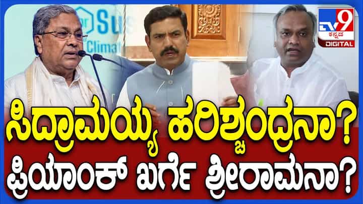 ಮುಡಾ ಸೇರಿದಂತೆ ಎಲ್ಲ ಹಗರಣಗಳನ್ನು ಸಿಎಂ ಸಿದ್ದರಾಮಯ್ಯನವರೇ ಸಿಬಿಐ ತನಿಖೆಗೆ ಒಪ್ಪಿಸಲಿ: ಬಿವೈ ವಿಜಯೇಂದ್ರ ಮುಡಾ ಸೇರಿದಂತೆ ಎಲ್ಲ ಹಗರಣಗಳನ್ನು ಸಿಎಂ ಸಿದ್ದರಾಮಯ್ಯನವರೇ ಸಿಬಿಐ ತನಿಖೆಗೆ ಒಪ್ಪಿಸಲಿ: ಬಿವೈ ವಿಜಯೇಂದ್ರ