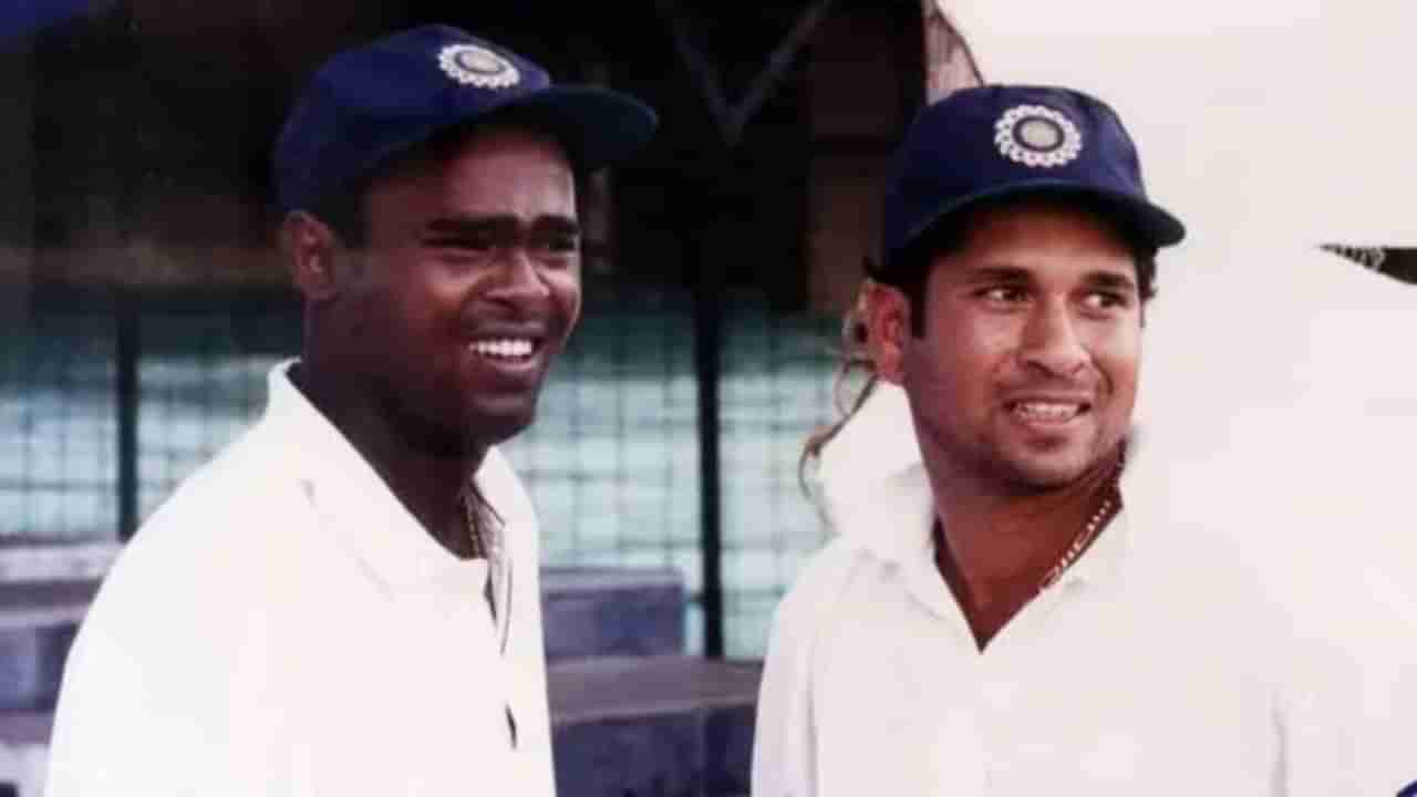 ಸಚಿನ್​ನ ಟೀಕಿಸಿ, ಕಿರುಕುಳ ನೀಡುತ್ತಿದ್ದ ವಿನೋದ್ ಕಾಂಬ್ಳಿ: ಹಳೆಯ ಘಟನೆ ಬಹಿರಂಗ..!