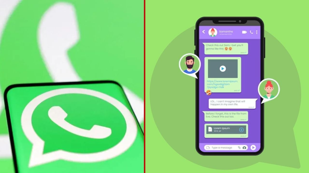 WhatsApp Tricks: ಟೈಪ್ ಮಾಡದೇ ವಾಟ್ಸ್ಆ್ಯಪ್ನಲ್ಲಿ ಟೆಕ್ಸ್ಟ್ ಮೆಸೇಜ್ ಕಳುಹಿಸುವ ಟ್ರಿಕ್ ನಿಮಗೆ ಗೊತ್ತೇ? WhatsApp Tricks: ಟೈಪ್ ಮಾಡದೇ ವಾಟ್ಸ್ಆ್ಯಪ್ನಲ್ಲಿ ಟೆಕ್ಸ್ಟ್ ಮೆಸೇಜ್ ಕಳುಹಿಸುವ ಟ್ರಿಕ್ ನಿಮಗೆ ಗೊತ್ತೇ?