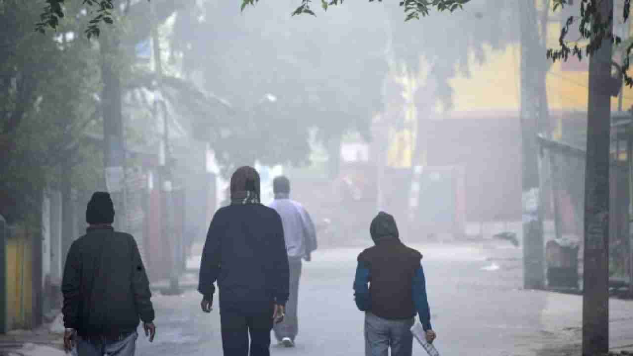 Karnataka Weather: ಬೆಂಗಳೂರಿನಲ್ಲಿ ದಟ್ಟ ಮಂಜು, ಮೈಕೊರೆವ ಚಳಿ, ಡಿ.19ರಿಂದ ಮಳೆ ಸಾಧ್ಯತೆ