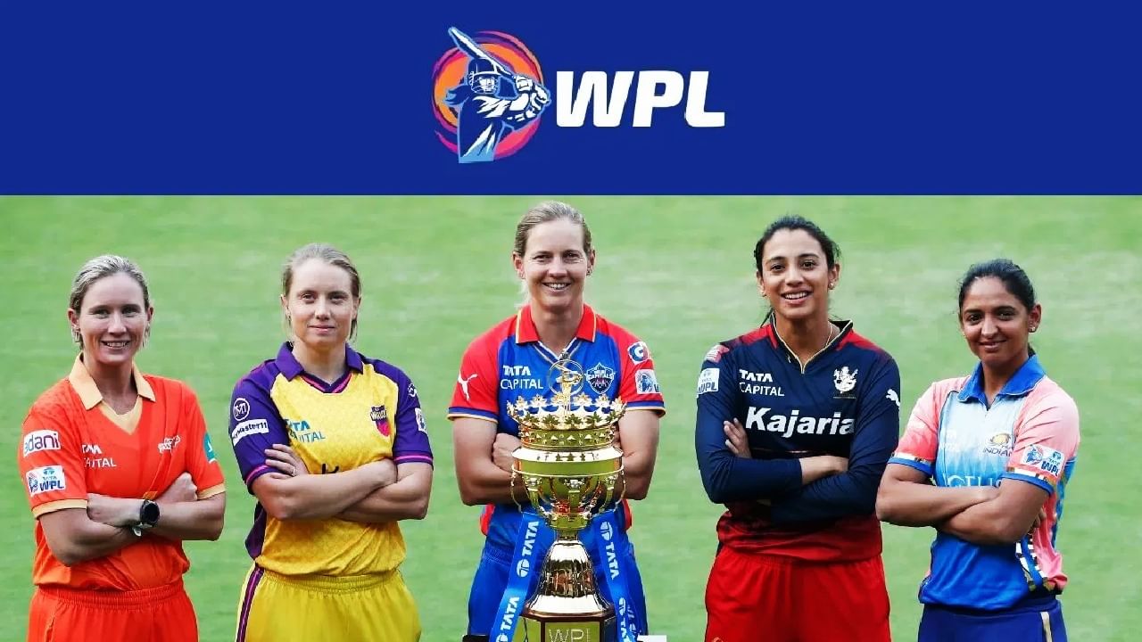 WPL 2025 ವುಮೆನ್ಸ್ ಪ್ರೀಮಿಯರ್ ಲೀಗ್ ನ 5 ತಂಡಗಳ ಸಂಪೂರ್ಣ ಪಟ್ಟಿ ಇಲ್ಲಿದೆ