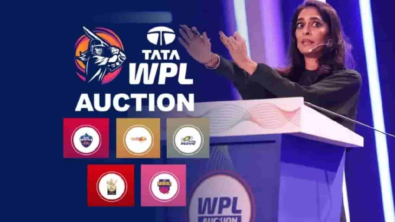 WPL 2025: ವುಮೆನ್ಸ್ ಪ್ರೀಮಿಯರ್ ಲೀಗ್ ಹರಾಜು ಪಟ್ಟಿಯಲ್ಲಿ 120 ಆಟಗಾರ್ತಿಯರು
