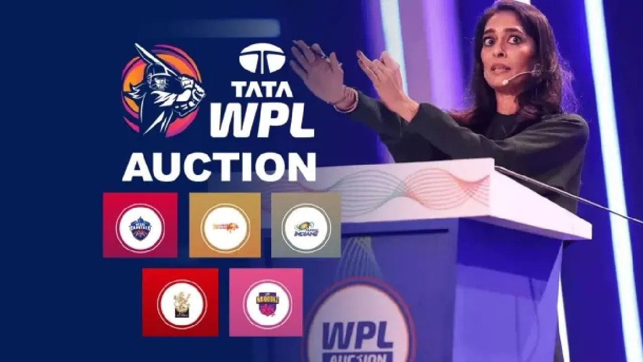 WPL 2025: ವುಮೆನ್ಸ್ ಪ್ರೀಮಿಯರ್ ಲೀಗ್​ ಹರಾಜು ಪಟ್ಟಿಯಲ್ಲಿ 120 ಆಟಗಾರ್ತಿಯರು