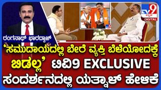 ಬೆಳಗಾವಿ ಅಧಿವೇಶನದ ವಿರುದ್ಧ ಪ್ರತಿಭಟನೆ: ಎಂಇಎಸ್ ಮುಖಂಡರು, ಕಾರ್ಯಕರ್ತರು ಪೊಲೀಸ್ ವಶಕ್ಕೆ