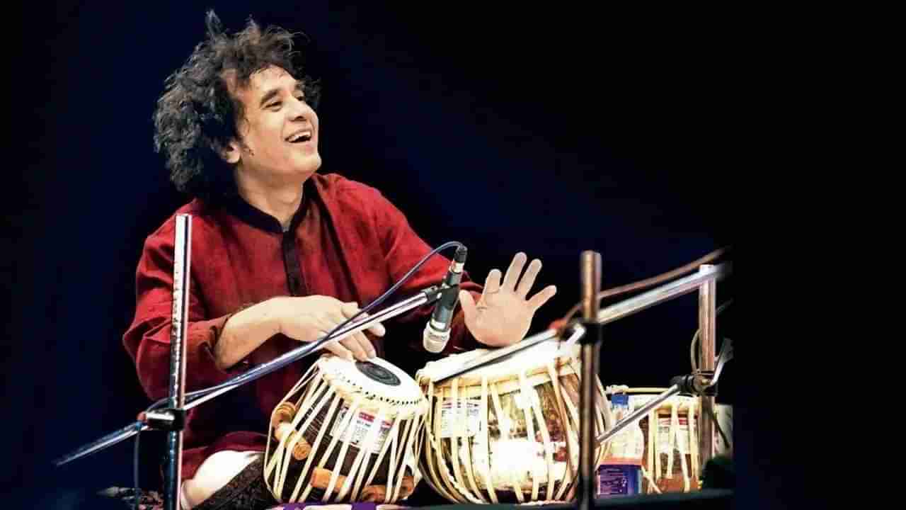 Zakir Hussain: ಸದಾ ತಬಲಾವನ್ನು ಮಡಿಲಲ್ಲಿಟ್ಟುಕೊಂಡೇ ಪ್ರಯಾಣಿಸುತ್ತಿದ್ದ ಜಾಕಿರ್ ಹುಸೇನ್