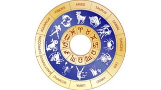Daily Horoscope: ಈ ರಾಶಿಯವರ ಆರ್ಥಿಕ ಸಮಸ್ಯೆಯು ತಾತ್ಕಾಲಿಕವಾಗಿ ನಿವಾರಣೆಯಾಗುವುದು