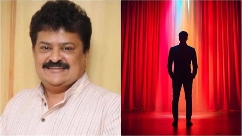 ನಟನಾಗಿ ಮಿಂಚಬೇಕು ಎಂಬ ಆಸಕ್ತಿ ಇದೆಯೇ? ಮಂಡ್ಯ ರಮೇಶ್ ಕೊಟ್ಟಿದ್ದಾರೆ ಟಿಪ್ಸ್