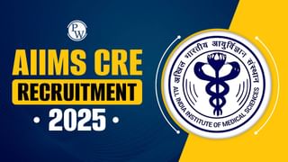 AISSEE 2025: ಸೈನಿಕ ಶಾಲೆಯ ಪ್ರವೇಶಾತಿ ಶುರು; ಆನ್ಲೈನ್​ನಲ್ಲಿ ಅರ್ಜಿ ಸಲ್ಲಿಸುವ ಸಂಪೂರ್ಣ ವಿವರ ಇಲ್ಲಿದೆ