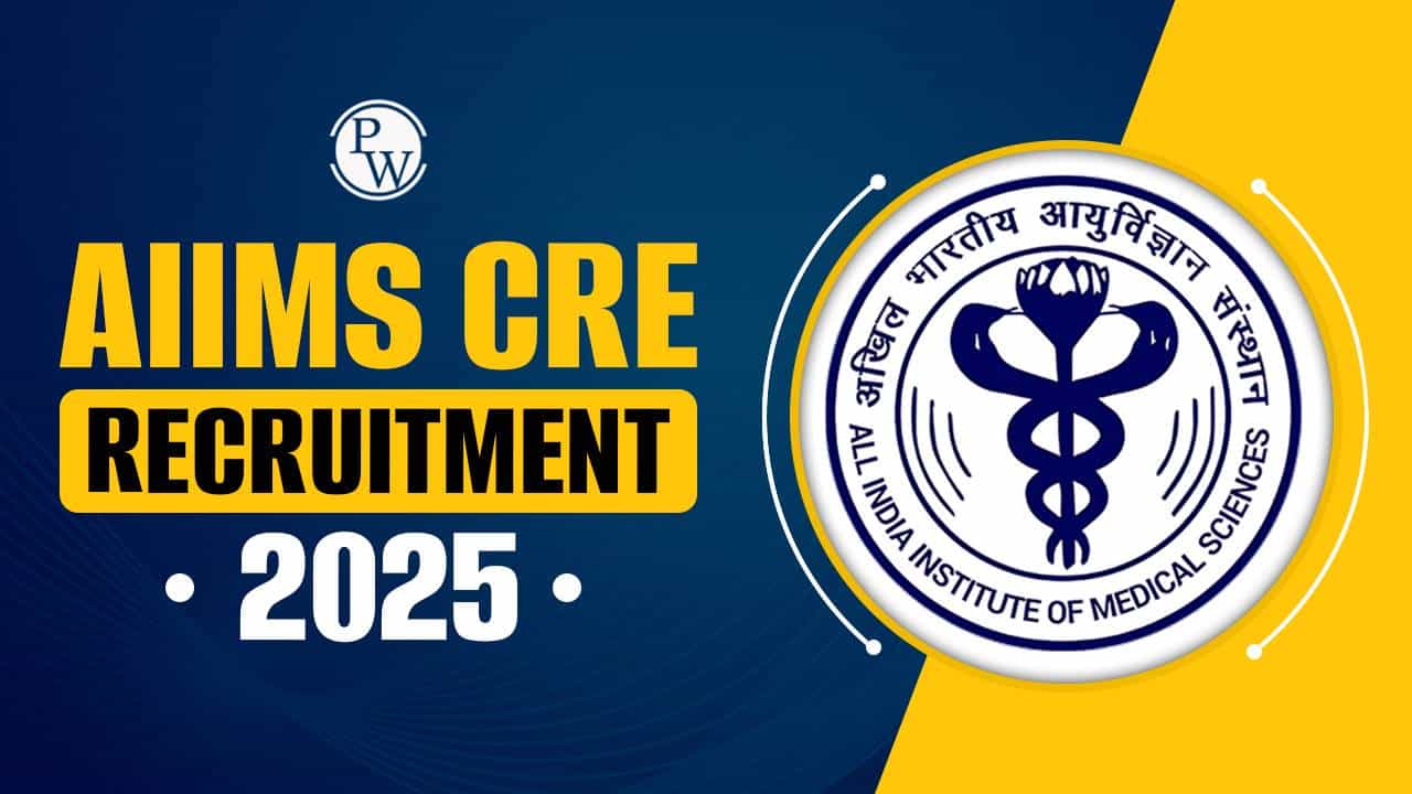 AIIMS Recruitment 2025: AIIMSನಲ್ಲಿ 220 ಜೂನಿಯರ್ ರೆಸಿಡೆಂಟ್ ಹುದ್ದೆಗಳಿಗೆ ನೇಮಕಾತಿ AIIMS Recruitment 2025: AIIMSನಲ್ಲಿ 220 ಜೂನಿಯರ್ ರೆಸಿಡೆಂಟ್ ಹುದ್ದೆಗಳಿಗೆ ನೇಮಕಾತಿ