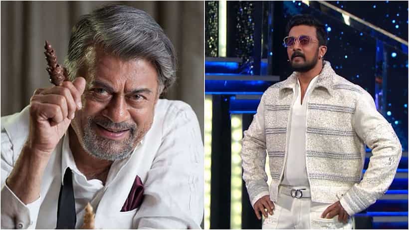 ‘ನನಗೇ ಅವಾರ್ಡ್ ಸಿಕ್ಕಷ್ಟು ಖುಷಿ ಇದೆ’; ಬಿಗ್ ಬಾಸ್ ವೇದಿಕೆ ಮೇಲೆ ಅನಂತ್ ನಾಗ್ ನೆನೆದ ಸುದೀಪ್