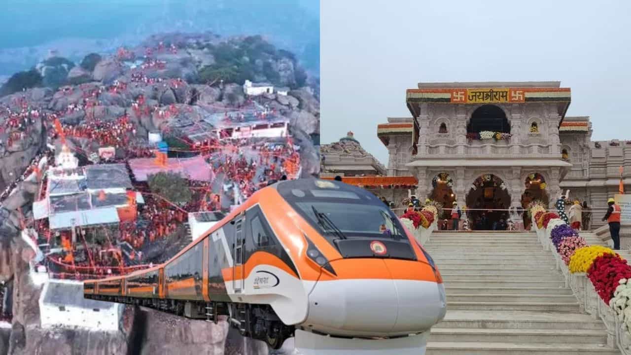 ಅಂಜನಾದ್ರಿ ಟು ಅಯೋಧ್ಯೆ ರೈಲು ಸಂಪರ್ಕಕ್ಕೆ ಹೆಚ್ಚಿದ ಆಗ್ರಹ: ಪರಿಶೀಲನೆ ಭರವಸೆ ನೀಡಿದ ಸಚಿವ ಸೋಮಣ್ಣ ಅಂಜನಾದ್ರಿ ಟು ಅಯೋಧ್ಯೆ ರೈಲು ಸಂಪರ್ಕಕ್ಕೆ ಹೆಚ್ಚಿದ ಆಗ್ರಹ: ಪರಿಶೀಲನೆ ಭರವಸೆ ನೀಡಿದ ಸಚಿವ ಸೋಮಣ್ಣ