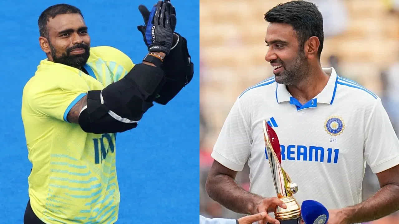 ಕೇಂದ್ರ ಸರ್ಕಾರ ಪದ್ಮವಿಭೂಷಣ ಮತ್ತು ಪದ್ಮಭೂಷಣ ಪ್ರಶಸ್ತಿಗಳನ್ನು ಪ್ರಕಟಿಸಿದೆ. ಈ ಬಾರಿ ದೇಶದ 7 ಗಣ್ಯರಿಗೆ ಪದ್ಮವಿಭೂಷಣ ಹಾಗೂ 19 ಮಂದಿಗೆ ಪದ್ಮಭೂಷಣ ಪ್ರಶಸ್ತಿ ನೀಡಿ ಸರ್ಕಾರ ಗೌರವಿಸಲಿದೆ. ಇದರಲ್ಲಿ ಕ್ರೀಡಾ ವಿಭಾಗದ ಐವರು ಸಾಧಕರಿಗೆ ಈ ಪ್ರಶಸ್ತಿ ಲಭಿಸಿದೆ. ಅವರಲ್ಲಿ ಪಿ.ಆರ್. ಶ್ರೀಜೇಶ್, ಆರ್. ಅಶ್ವಿನ್, ಐ.ಎಂ. ವಿಜಯನ್, ಹರ್ವಿಂದರ್ ಸಿಂಗ್ ಹಾಗೂ ಸತ್ಯಪಾಲ್ ಸಿಂಗ್ ಸೇರಿದ್ದಾರೆ.