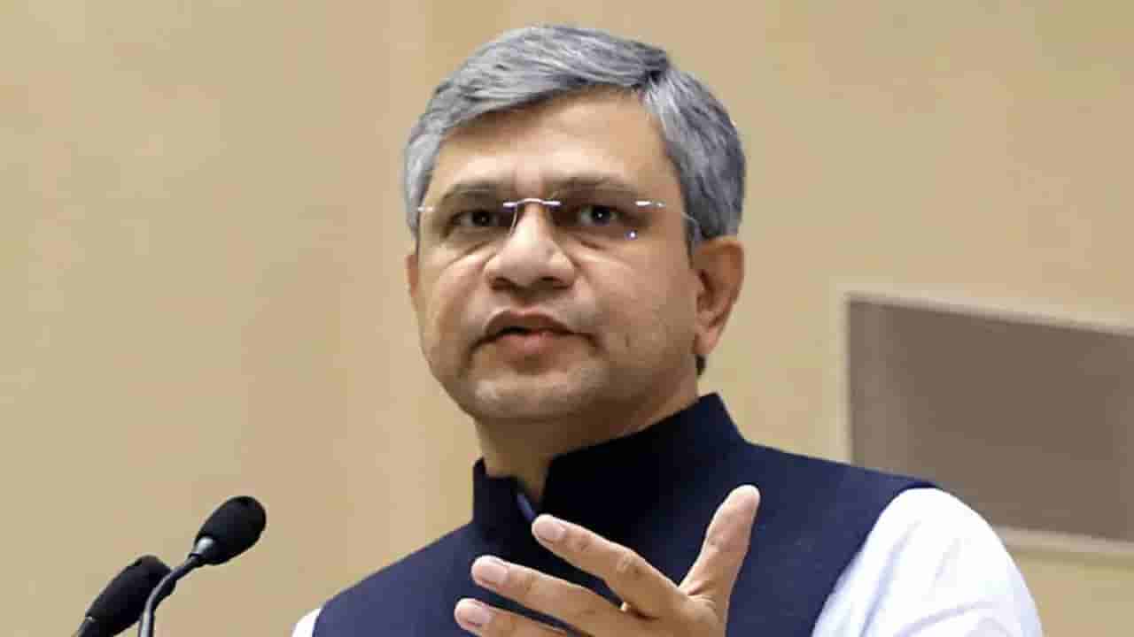 ಚ್ಯಾಟ್ಜಿಪಿಟಿ, ಡೀಪ್ಸೀಕ್ ರೀತಿಯಲ್ಲಿ ಭಾರತದಿಂದ ಈ ವರ್ಷವೇ ಸ್ವಂತವಾದ ಎಐ ಮಾಡಲ್ ಬಿಡುಗಡೆ ಸಾಧ್ಯತೆ