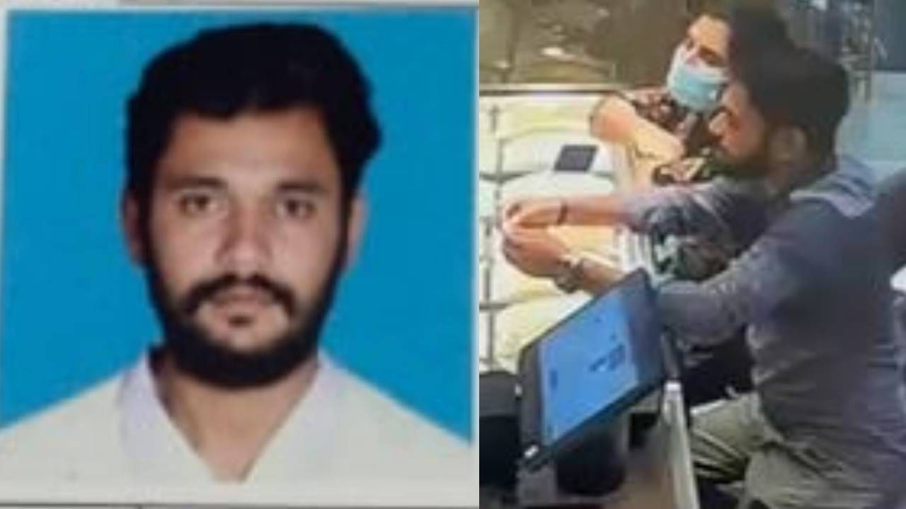 ಮೈಸೂರು: ಎಟಿಎಂ ಮಷಿನ್ಗೆ ಹಣ ತುಂಬದೆ ಲಕ್ಷಾಂತರ ರೂ ವಂಚನೆ, ಆಡಿಟ್ ವೇಳೆ ಬಯಲು