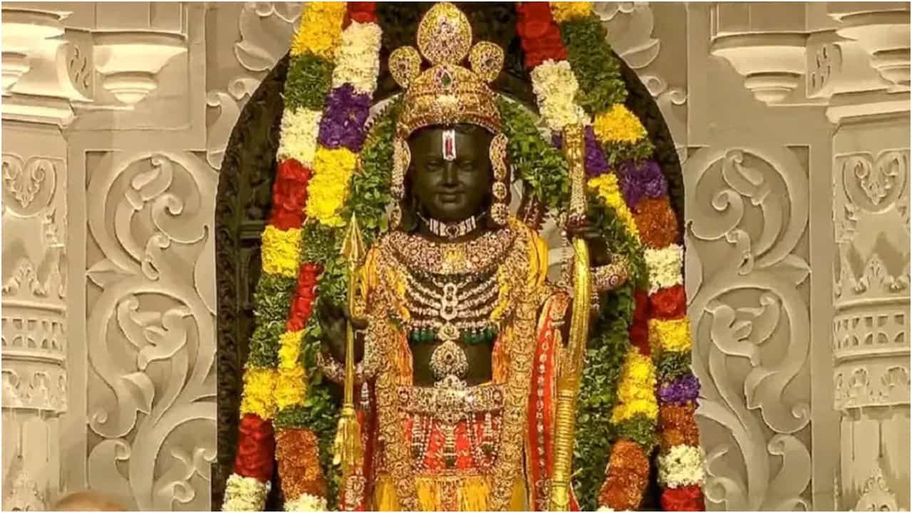 ಪ್ರತಿಷ್ಠಾ ದ್ವಾದಶಿ: ಅಯೋಧ್ಯೆಯಲ್ಲಿ ಇಂದಿನಿಂದ ಮೂರು ದಿನ ಉತ್ಸವ, ಏನೇನಿರಲಿವೆ ನೋಡಿ ಪ್ರತಿಷ್ಠಾ ದ್ವಾದಶಿ: ಅಯೋಧ್ಯೆಯಲ್ಲಿ ಇಂದಿನಿಂದ ಮೂರು ದಿನ ಉತ್ಸವ, ಏನೇನಿರಲಿವೆ ನೋಡಿ
