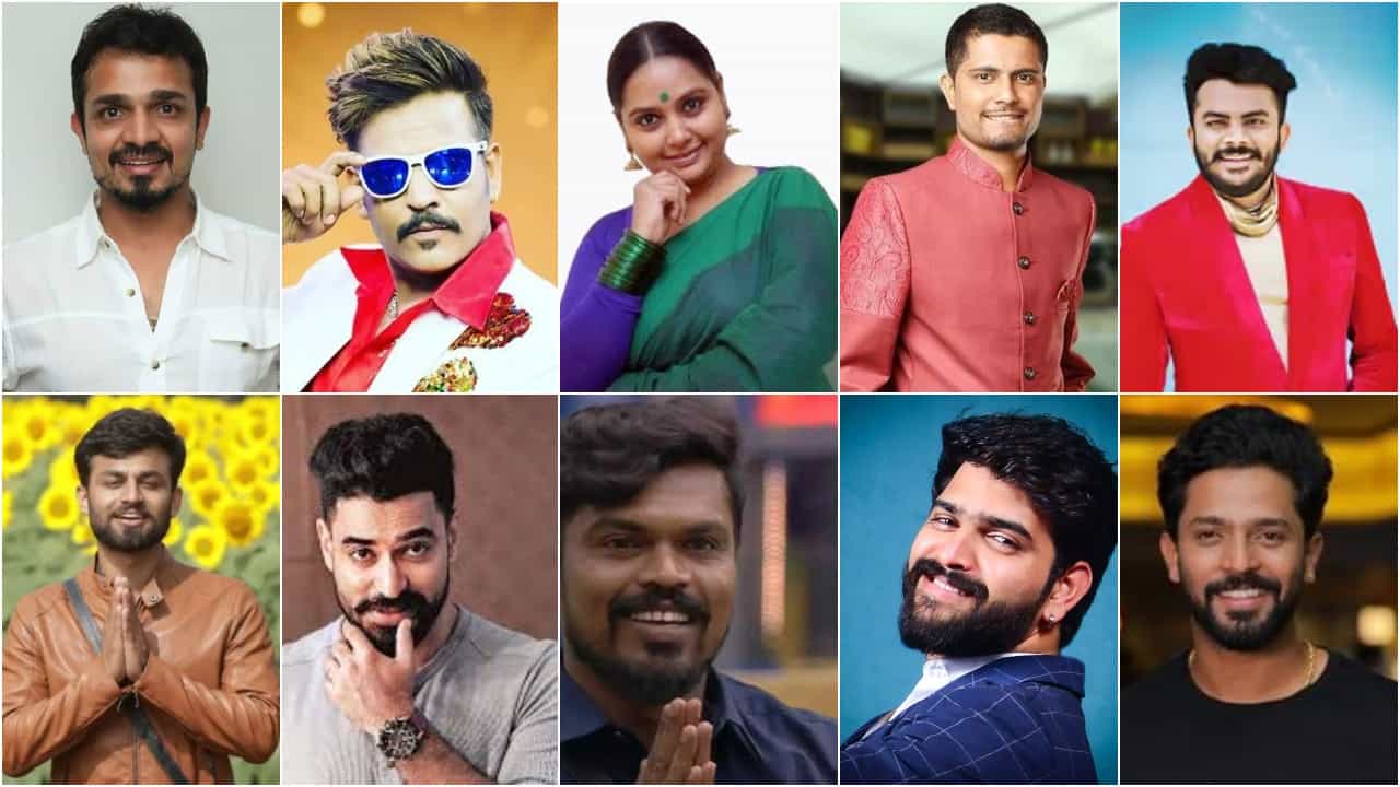 ‘ಬಿಗ್ ಬಾಸ್ ಕನ್ನಡ’ ಹಳೆಯ ಸೀಸನ್ಗಳ ವಿನ್ನರ್ಗಳು ಯಾರು? ಇಲ್ಲಿದೆ ವಿವರ ‘ಬಿಗ್ ಬಾಸ್ ಕನ್ನಡ’ ಹಳೆಯ ಸೀಸನ್ಗಳ ವಿನ್ನರ್ಗಳು ಯಾರು? ಇಲ್ಲಿದೆ ವಿವರ