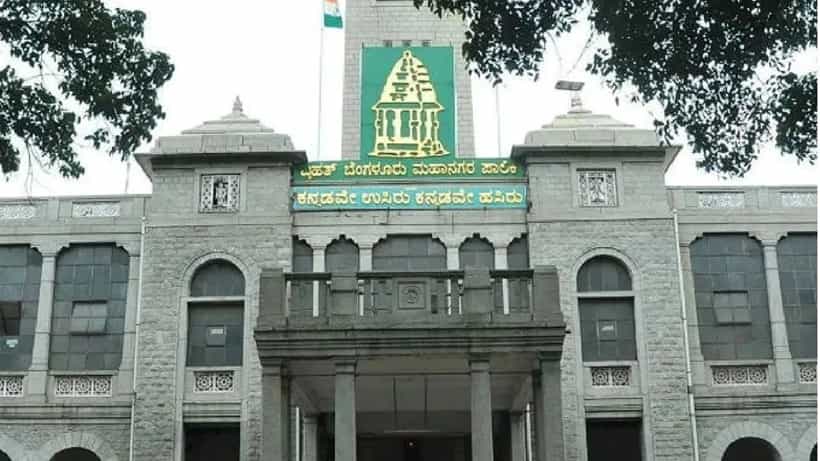 ಬೋರ್ವೆಲ್ ಅಕ್ರಮ ಆರೋಪ: ಬಿಬಿಎಂಪಿ 43 ಮಾಜಿ ಕಾರ್ಪೊರೇಟರ್ಗಳ ಮೇಲೆ ಇಡಿ ಕಣ್ಣು