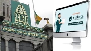 ಬೆಂಗಳೂರು, ರಾಯಚೂರು, ಬೆಳಗಾವಿ, ಬಾಗಲಕೋಟೆ ಸೇರಿ ಹಲವೆಡೆ ಲೋಕಾಯುಕ್ತ ದಾಳಿ