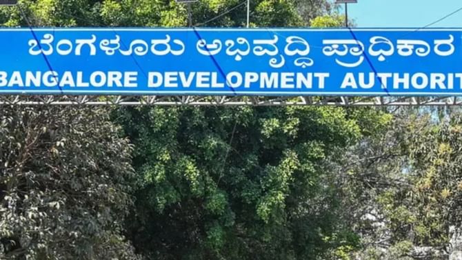 ಬಿಡಿಎ ಸೈಟ್ ಖರೀದಿಸಿ ಖಾಲಿ ಬಿಟ್ಟಿದ್ದೀರಾ? ಎಚ್ಚರ, ತೆರಬೇಕಾಗಲಿದೆ ದಂಡ