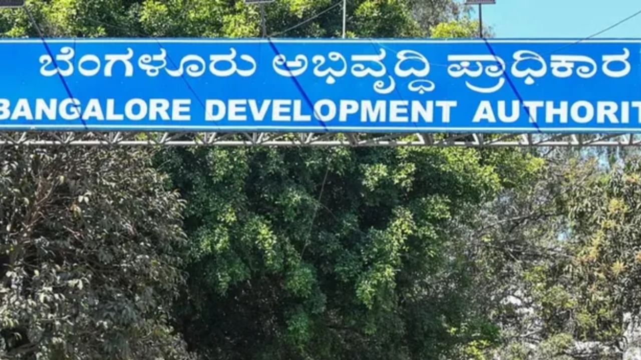 ಬಿಡಿಎ ಸೈಟ್ ಖರೀದಿಸಿ ಖಾಲಿ ಬಿಟ್ಟಿದ್ದೀರಾ? ಹಾಗಿದ್ದರೆ ಎಚ್ಚರ, ತೆರಬೇಕಾಗಲಿದೆ ಭಾರಿ ದಂಡ ಬಿಡಿಎ ಸೈಟ್ ಖರೀದಿಸಿ ಖಾಲಿ ಬಿಟ್ಟಿದ್ದೀರಾ? ಹಾಗಿದ್ದರೆ ಎಚ್ಚರ, ತೆರಬೇಕಾಗಲಿದೆ ಭಾರಿ ದಂಡ