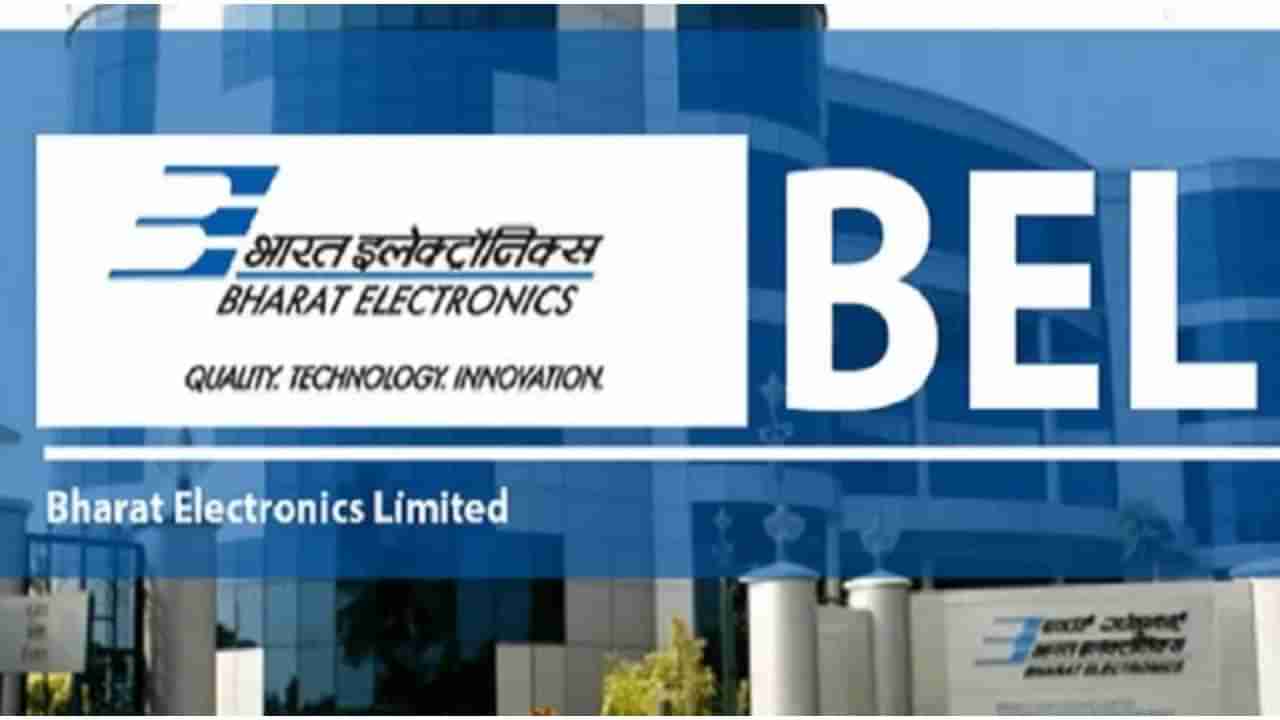 BEL Recruitment 2025: ಭಾರತ್ ಎಲೆಕ್ಟ್ರಾನಿಕ್ಸ್ ಲಿಮಿಟೆಡ್​​​ನಲ್ಲಿ BE/B.Tech ಪದವೀಧರರಿಗೆ ಉದ್ಯೋಗವಕಾಶ; ಆನ್​ಲೈನ್​​ನಲ್ಲಿ ಅರ್ಜಿ ಸಲ್ಲಿಸಿ