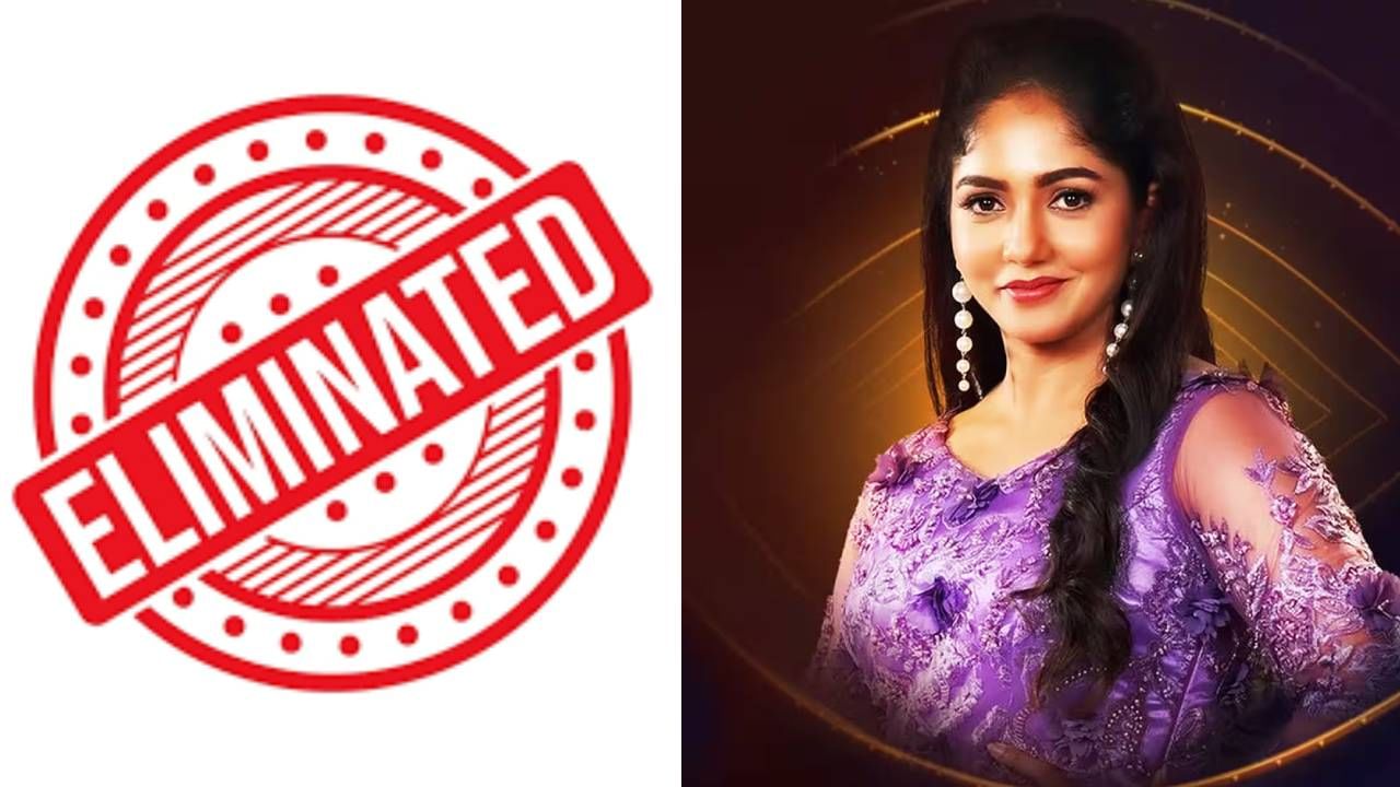Bigg Boss 11 Grand Finale Live Updates: ಬಿಗ್ ಬಾಸ್ ಮನೆಯಿಂದ ಭವ್ಯ ಗೌಡ ಔಟ್ Bigg Boss 11 Grand Finale Live Updates: ಬಿಗ್ ಬಾಸ್ ಮನೆಯಿಂದ ಭವ್ಯ ಗೌಡ ಔಟ್