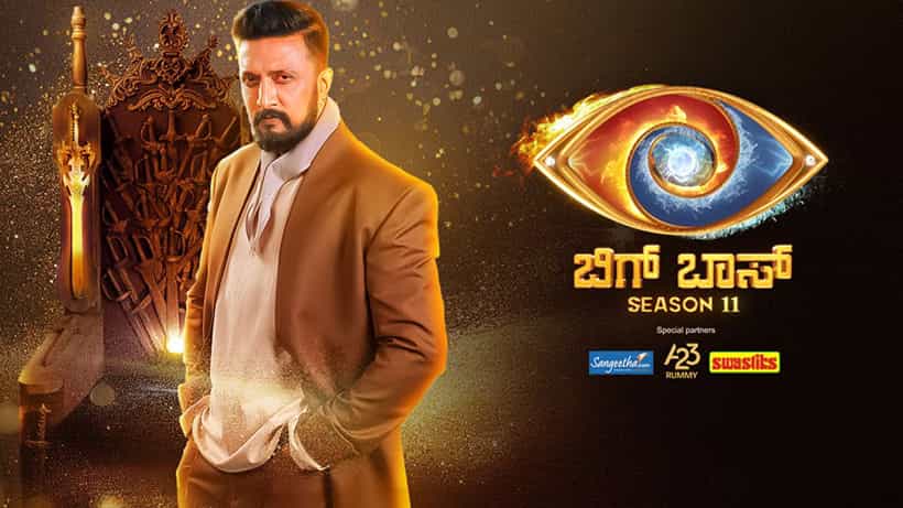 ಈ ಸೀಸನ್ನಲ್ಲಿ ಆದ ವಿವಾದಗಳು ಒಂದೇ ಎರಡೇ? ಇಲ್ಲಿದೆ ವಿವರ