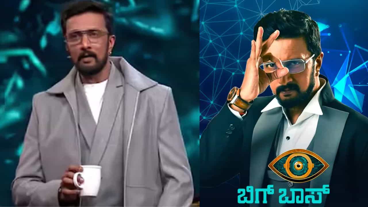 ಬಿಗ್ಬಾಸ್ ವೇದಿಕೆಯಲ್ಲಿ ಕಿಚ್ಚ ಸುದೀಪ್ ಕುಡಿಯುವ ಪಾನೀಯದಲ್ಲಿದೆ ಆರೋಗ್ಯದ ಗುಟ್ಟು ಬಿಗ್ಬಾಸ್ ವೇದಿಕೆಯಲ್ಲಿ ಕಿಚ್ಚ ಸುದೀಪ್ ಕುಡಿಯುವ ಪಾನೀಯದಲ್ಲಿದೆ ಆರೋಗ್ಯದ ಗುಟ್ಟು