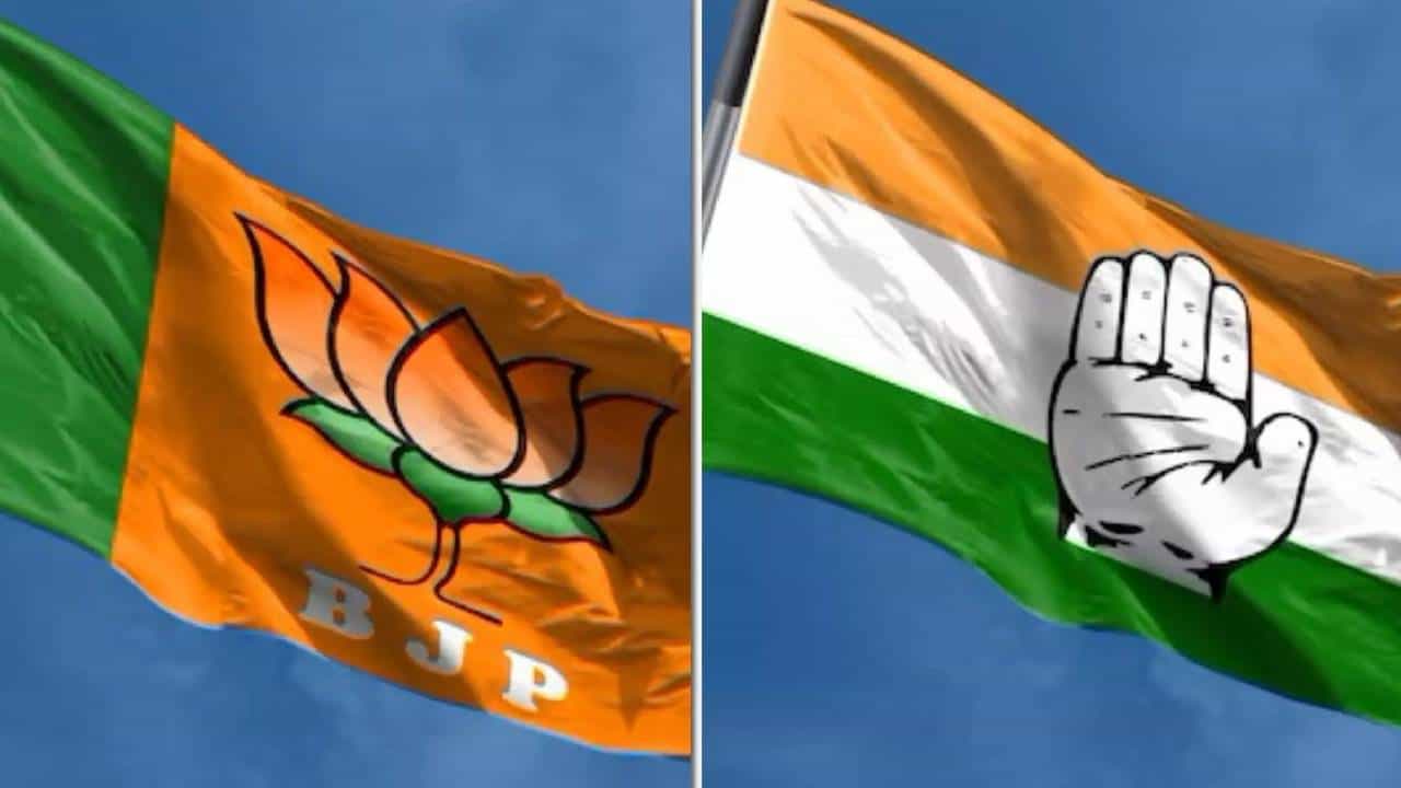 ಬಿಜೆಪಿಯ ವಾರ್ಷಿಕ ಆದಾಯ ಶೇ.83ರಷ್ಟು ಹೆಚ್ಚಳ, ಕಾಂಗ್ರೆಸ್​ ಆದಾಯವೆಷ್ಟು?
