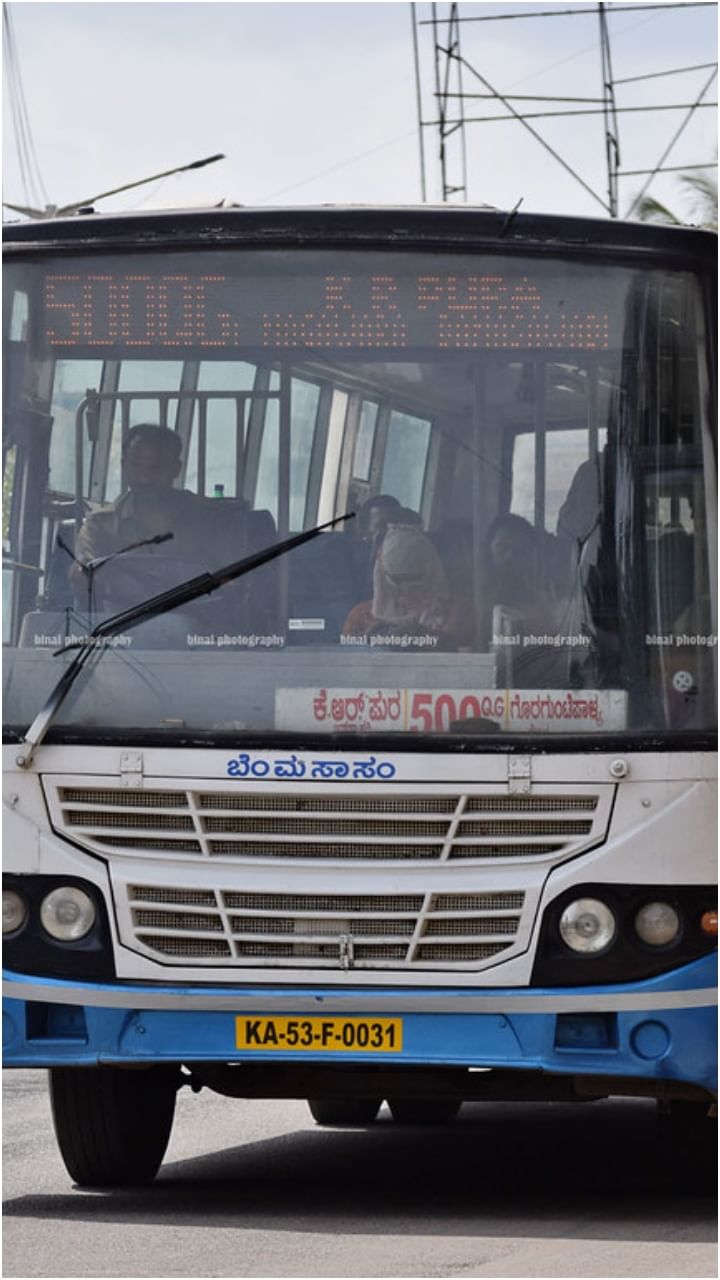 BMTC (1)