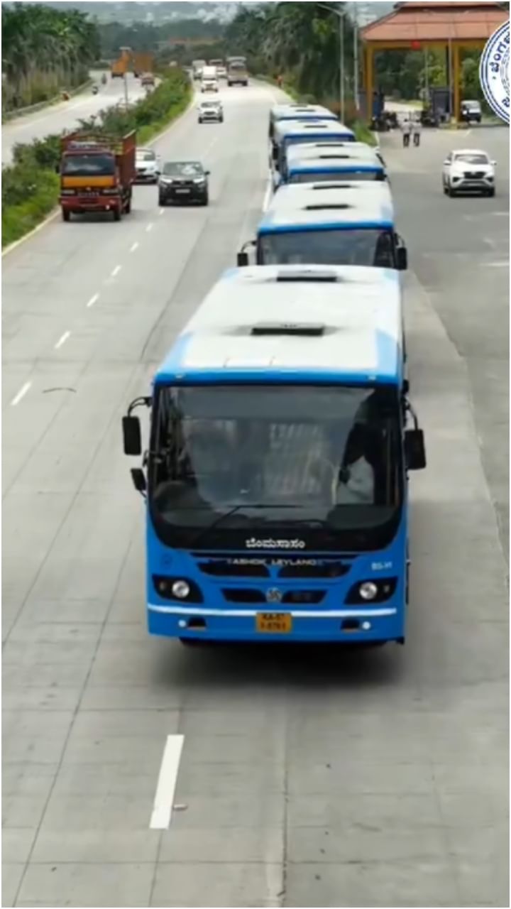 BMTC (4)