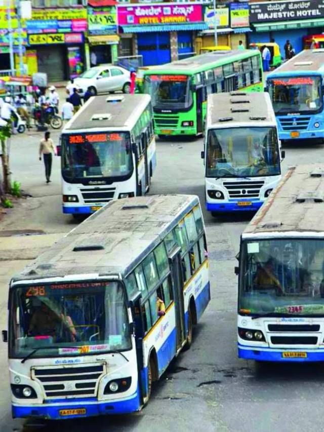 ಚಿಲ್ಲರೆ ಸಮಸ್ಯೆಗೆ ಬಿತ್ತು ಬ್ರೇಕ್​: ಬಿಎಂಟಿಸಿ ಟಿಕೆಟ್​ ಖರೀದಿಗೆ ಬಂತು UPI