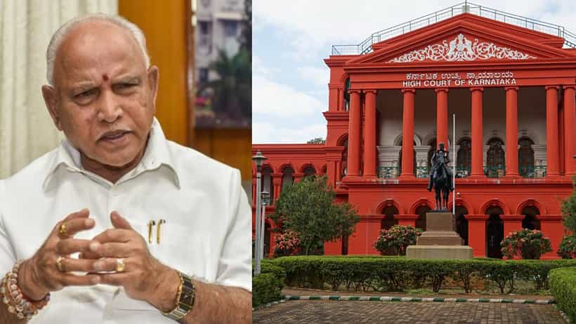 ಪೋಕ್ಸೋ ಕೇಸ್ನಲ್ಲಿ ಮಾಜಿ ಸಿಎಂ ಯಡಿಯೂರಪ್ಪಗೆ ಬಿಗ್ ರಿಲೀಫ್ ನೀಡಿದ ಹೈಕೋರ್ಟ್