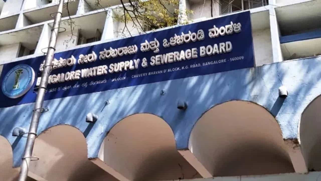 ಬೆಂಗಳೂರಿನ ವಿವಿಧೆಡೆ ಇಂದು ಬರಲ್ಲ ಕಾವೇರಿ ನೀರು: ಏರಿಯಾ ವಿವರ ಇಲ್ಲಿದೆ ಬೆಂಗಳೂರಿನ ವಿವಿಧೆಡೆ ಇಂದು ಬರಲ್ಲ ಕಾವೇರಿ ನೀರು: ಏರಿಯಾ ವಿವರ ಇಲ್ಲಿದೆ