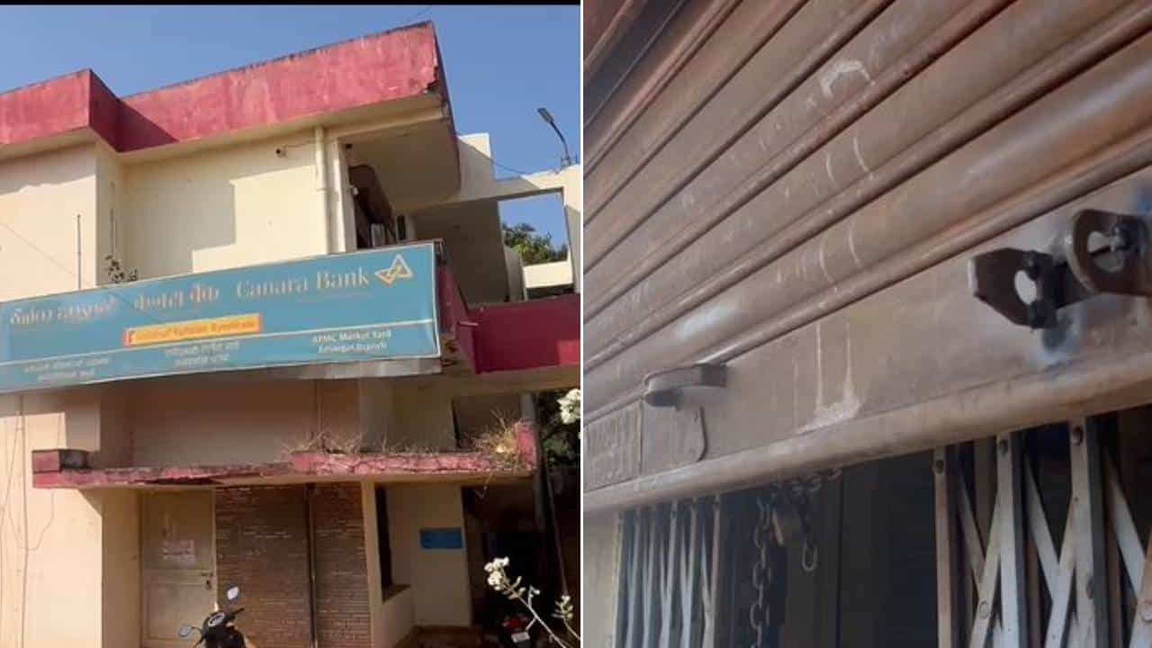 ಹುಬ್ಬಳ್ಳಿಯಲ್ಲೂ ಬ್ಯಾಂಕ್ ದರೋಡೆಗೆ ಯತ್ನಿಸಿದ ಕಳ್ಳರು: ಖದೀಮರಿಗೆ ಬಲೆ ಬೀಸಿದ ಪೊಲೀಸ್ ಹುಬ್ಬಳ್ಳಿಯಲ್ಲೂ ಬ್ಯಾಂಕ್ ದರೋಡೆಗೆ ಯತ್ನಿಸಿದ ಕಳ್ಳರು: ಖದೀಮರಿಗೆ ಬಲೆ ಬೀಸಿದ ಪೊಲೀಸ್