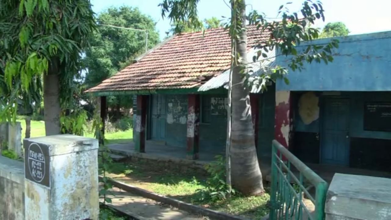 Chamarajanagar Kurubarahundi School