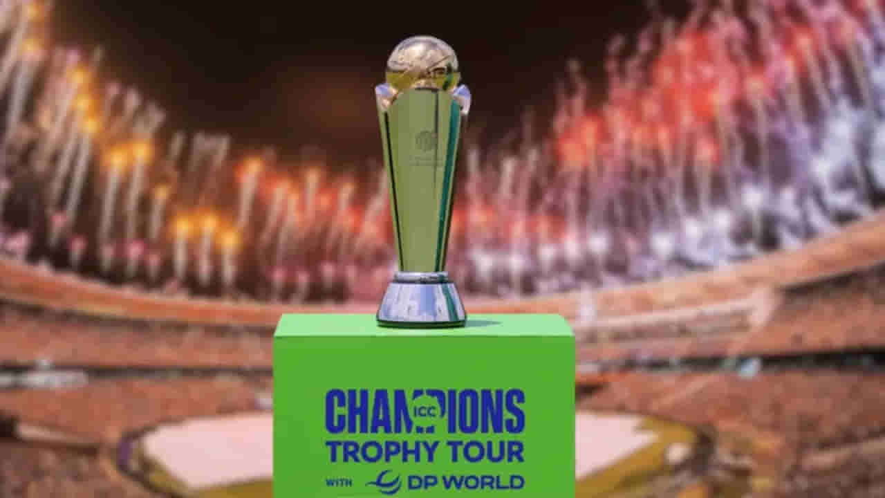 Champions Trophy 2025: ಉದ್ಘಾಟನಾ ಸಮಾರಂಭ ರದ್ದು..! ಕ್ರೀಡಾಂಗಣಳೇ ಸಿದ್ಧವಾಗಿಲ್ಲ
