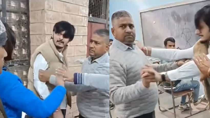 ಪರೀಕ್ಷೆಯಲ್ಲಿ ನಕಲು ಮಾಡಿದ್ದಲ್ಲದೆ ಪ್ರಶ್ನಿಸಿದ ಶಿಕ್ಷಕನ ಕೆನ್ನೆಗೆ ಬಾರಿಸಿದ ವಿದ್ಯಾರ್ಥಿ; ಆಘಾತಕಾರಿ ವಿಡಿಯೋ ವೈರಲ್