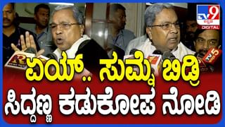 ಸೊಸೆ ಇದೇ ರೀತಿ ಬಟ್ಟೆ ಹಾಕಬೇಕು: ಹನುಮಂತನ ತಾಯಿ ಹಾಕಿದ ಷರತ್ತು ಇದು