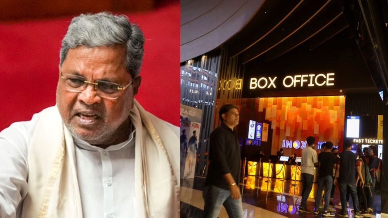 ಪರಭಾಷೆ ಸಿನಿಮಾ ಟಿಕೆಟ್ ದರಕ್ಕೆ ಕಡಿವಾಣ: ಸಿಎಂ ಸಿದ್ದರಾಮಯ್ಯ ಪರಭಾಷೆ ಸಿನಿಮಾ ಟಿಕೆಟ್ ದರಕ್ಕೆ ಕಡಿವಾಣ: ಸಿಎಂ ಸಿದ್ದರಾಮಯ್ಯ