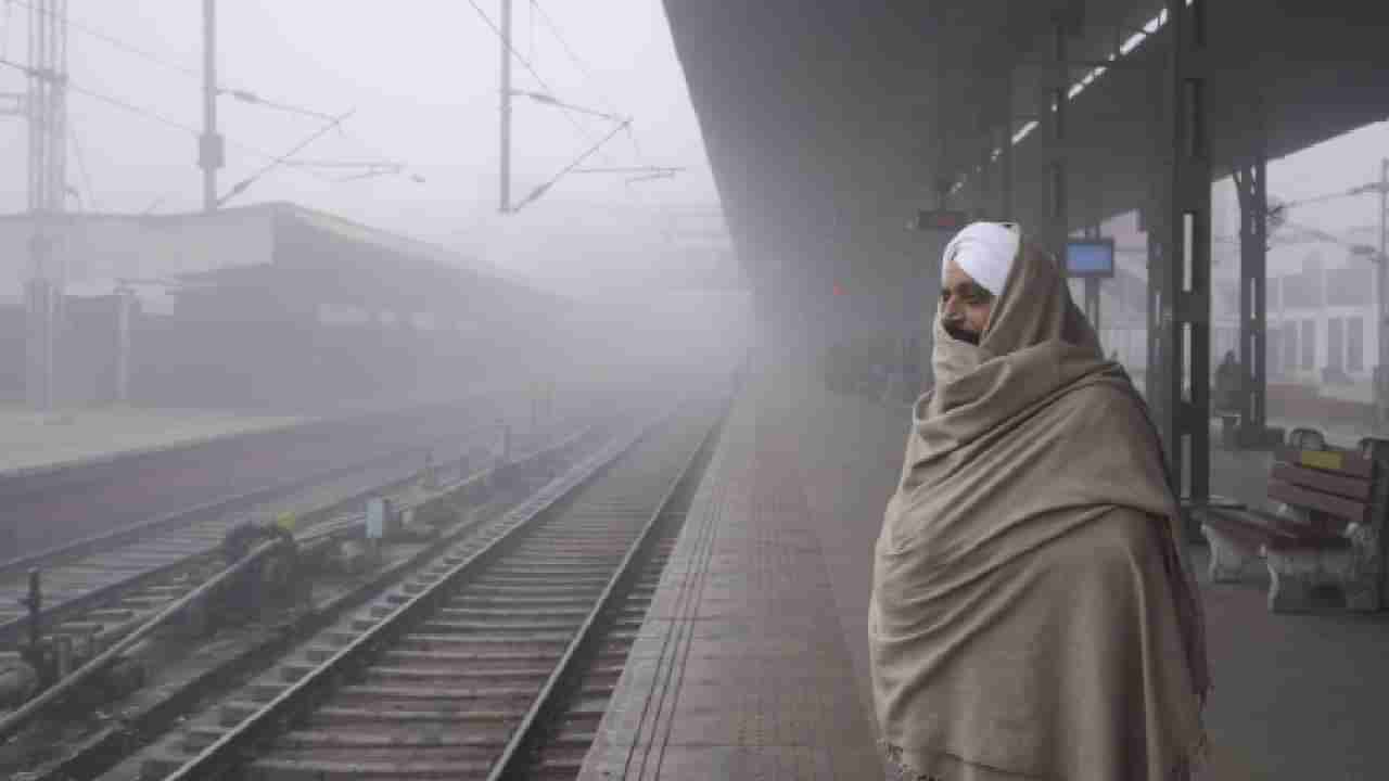 Karnataka Weather: ಧಾರವಾಡದಲ್ಲಿ ಅತ್ಯಂತ ಕನಿಷ್ಠ ಉಷ್ಣಾಂಶ ದಾಖಲು, ರಾಜ್ಯಾದ್ಯಂತ 5 ದಿನ ಭೀಕರ ಚಳಿ