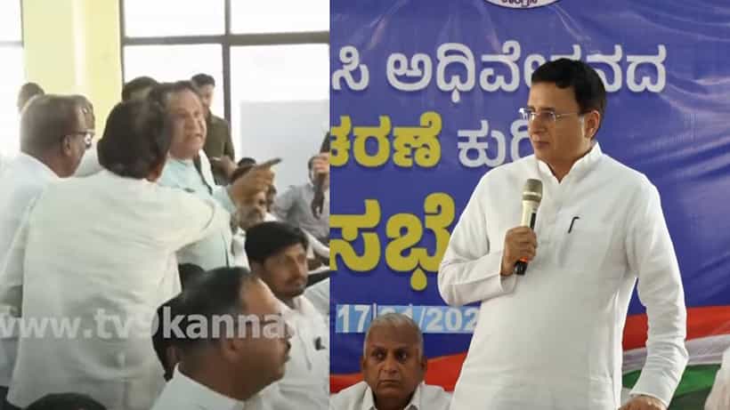 ಬೆಳಗಾವಿ ಕಾಂಗ್ರೆಸ್ ಕಚೇರಿಯಲ್ಲಿ ಗದ್ದಲ: ಸುರ್ಜೇವಾಲ ಮೇಲೆ ಮುಗಿಬಿದ್ದ ಸತೀಶ್ ಜಾರಕಿಹೊಳಿ ಬೆಂಬಲಿಗರು