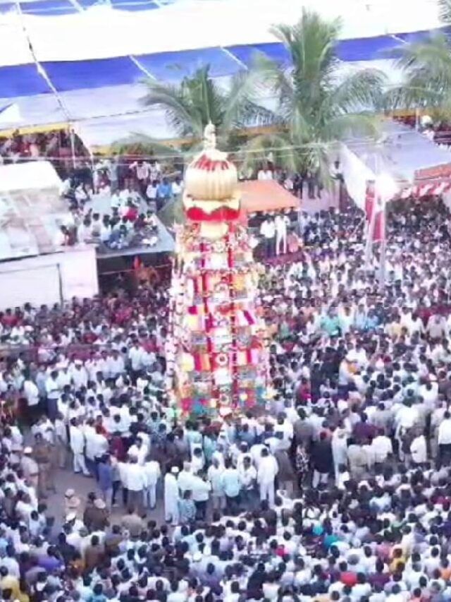  ಬೀದರ್​ನಲ್ಲಿ ಭಾವೈಕ್ಯತಾ ಜಾತ್ರೆ