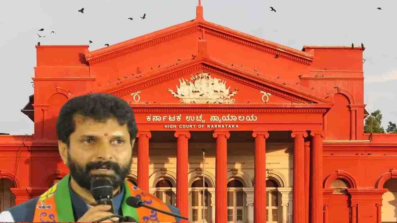 ಹೆಬ್ಬಾಳ್ಕರ್ರನ್ನು ನಿಂದಿಸಿದ ಪ್ರಕರಣ ರದ್ದು ಕೋರಿ ಸಿಟಿ ರವಿ ಅರ್ಜಿ: ಹೈಕೋರ್ಟ್ನಲ್ಲಿ ವಾದ, ಪ್ರತಿವಾದ ಹೀಗಿತ್ತು